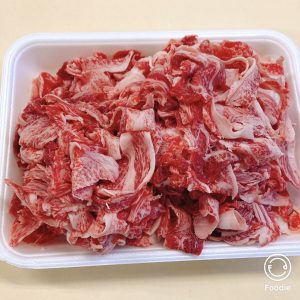 広岡精肉店（セレクトフーズ本社）で製造した、牛肉のこま切れの写真です